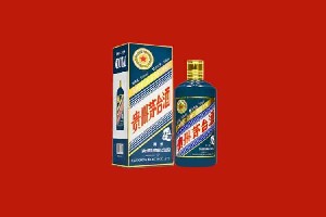 大同云冈回收五星茅台酒